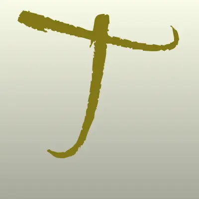 ТаЛиз retreat